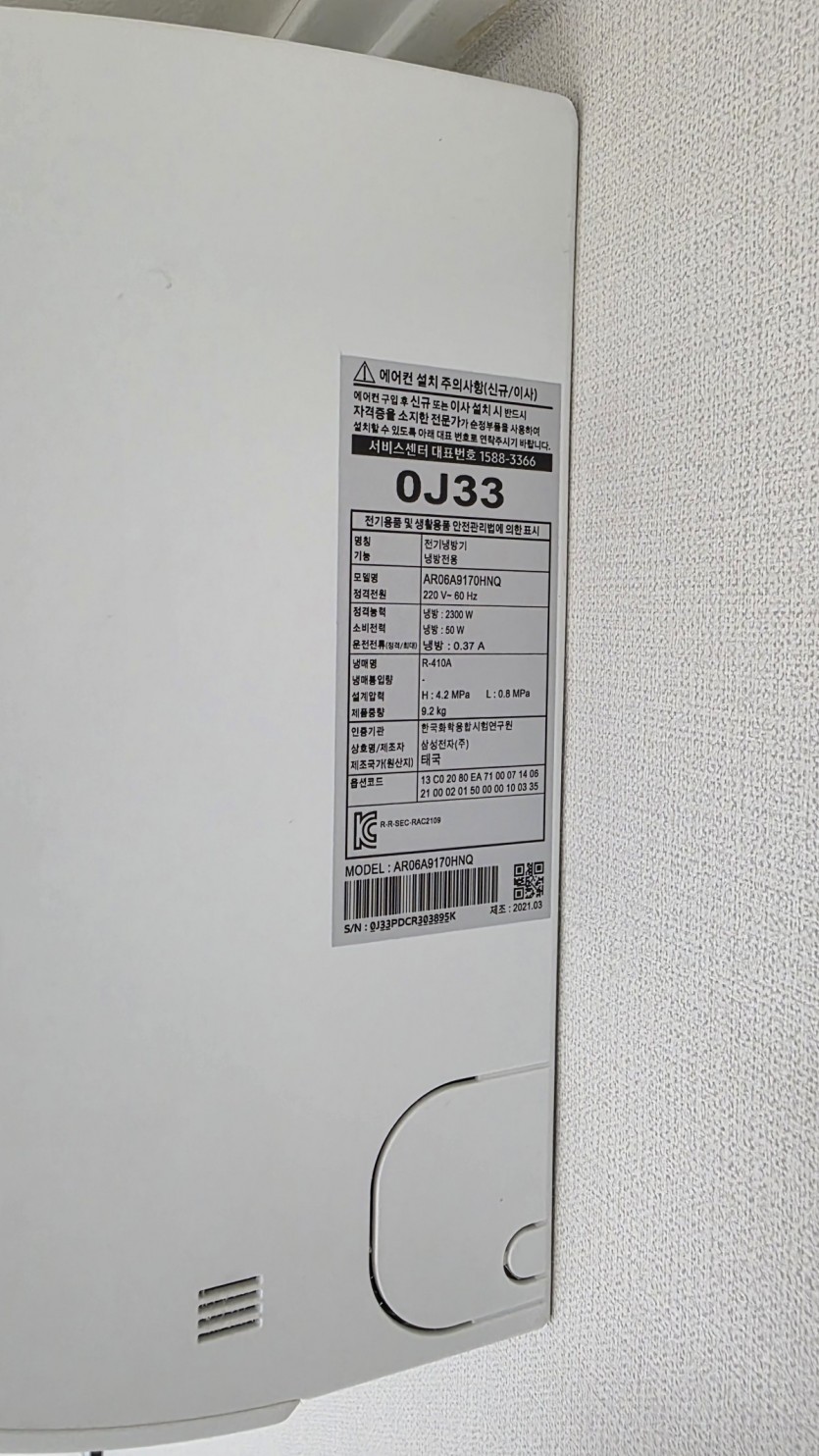 e7a22cec49af31ada466b2ba9d783644_1787820371_7572.jpg