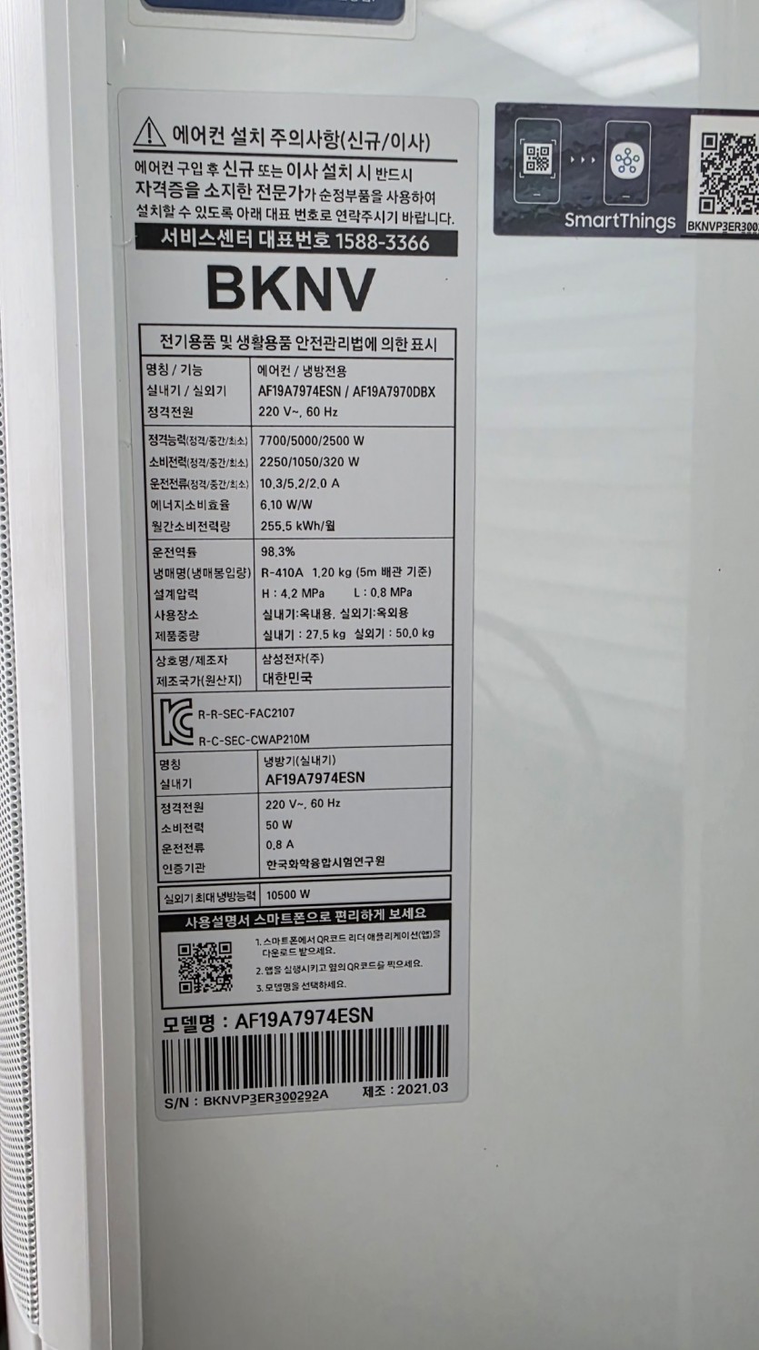 e7a22cec49af31ada466b2ba9d783644_1787820374_3448.jpg